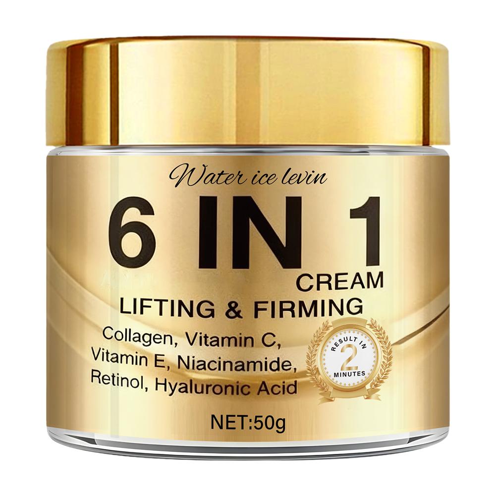Retinol Vitamin A Cream - كريم وجه كولاجين 6 في 1