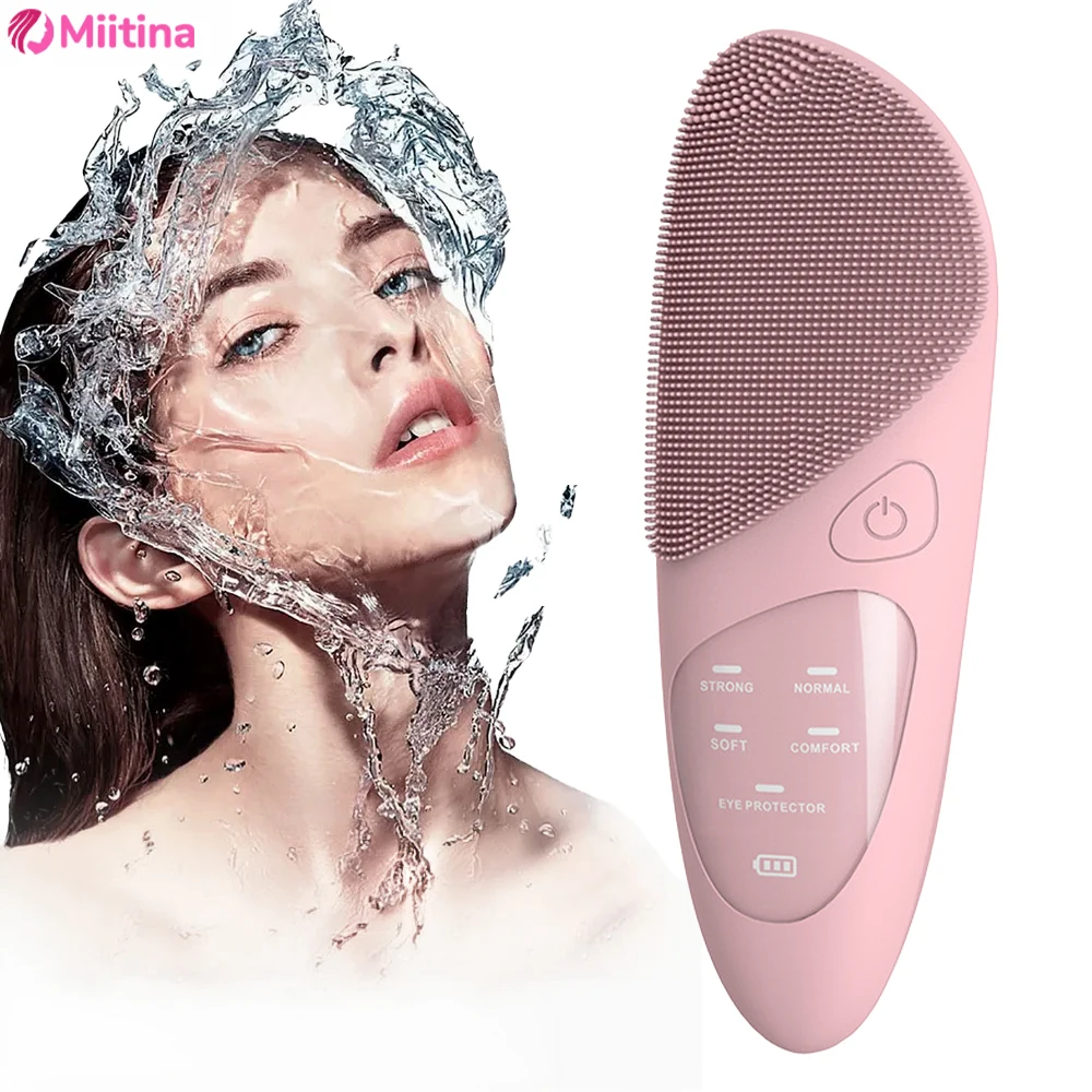 Skincare B Erl - فرشاة تنظيف الوجه الكهربائية بالموجات فوق