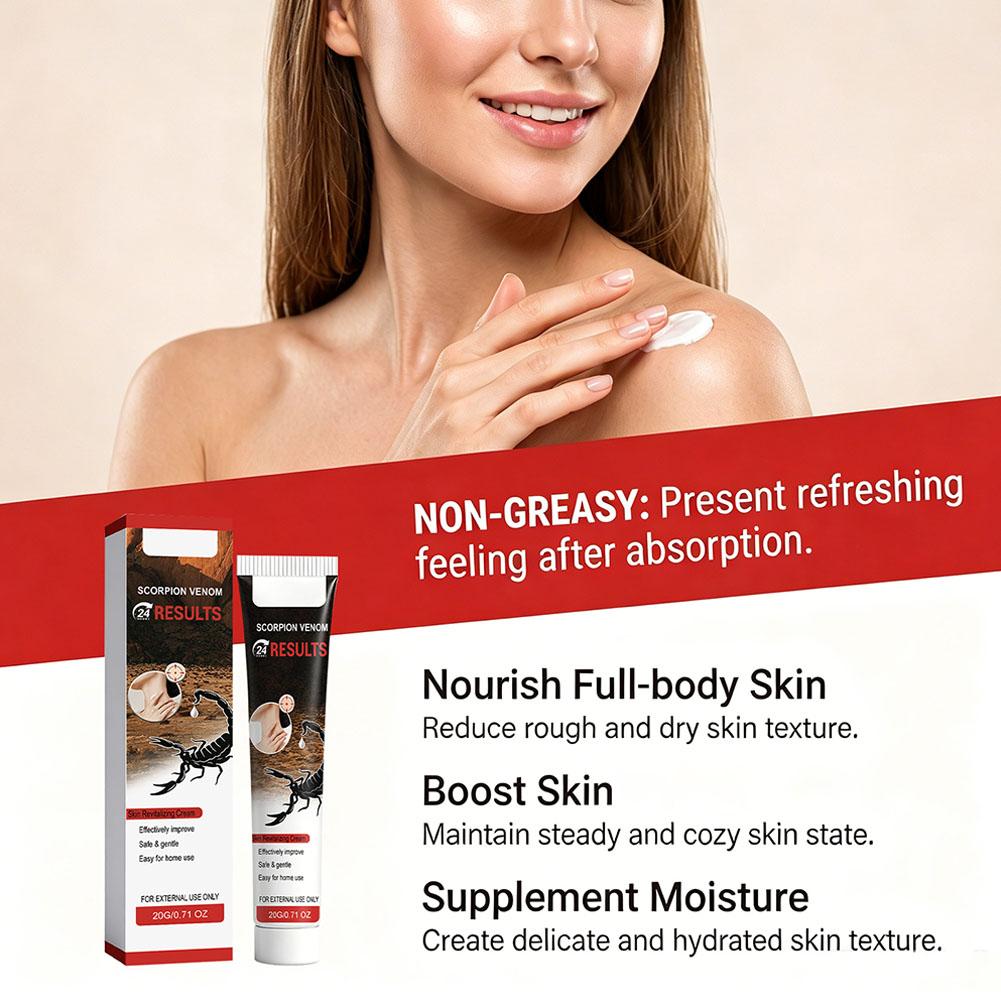 كريم العقرب 20 جرام سريع الامت - مراجعة Coenzyme Q10 Cream وسعره