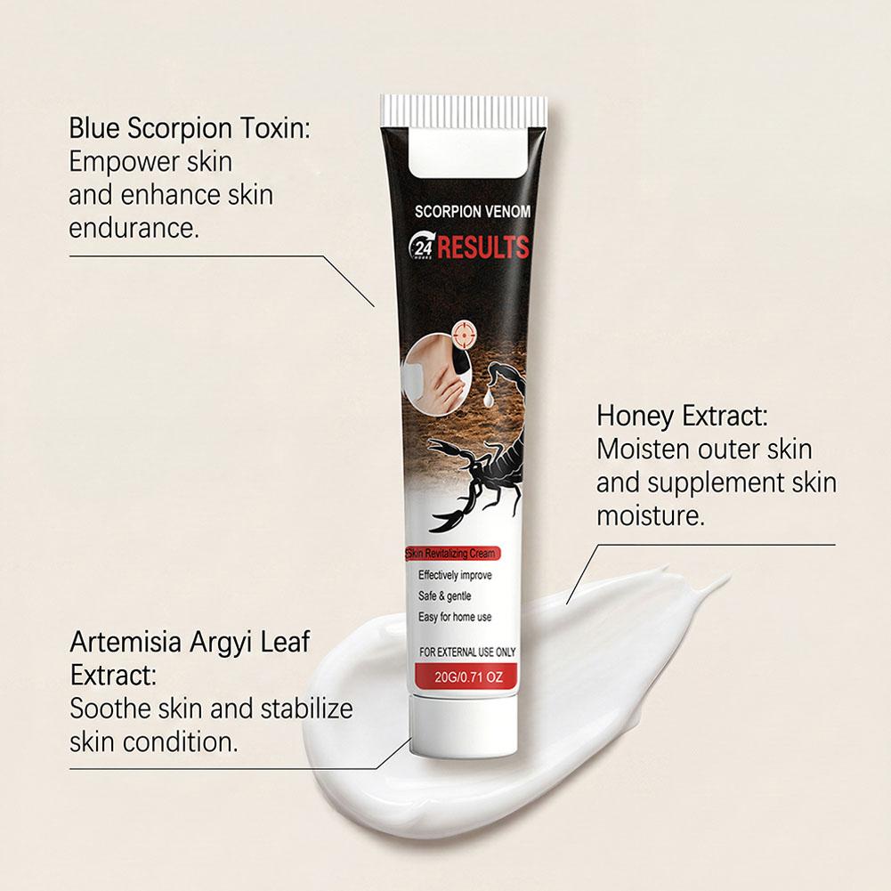 كريم العقرب 20 جرام سريع الامت - مراجعة Coenzyme Q10 Cream وسعره