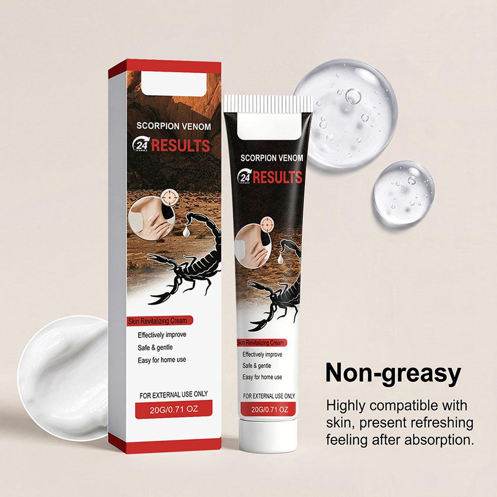 كريم العقرب 20 جرام سريع الامت - مراجعة Coenzyme Q10 Cream وسعره