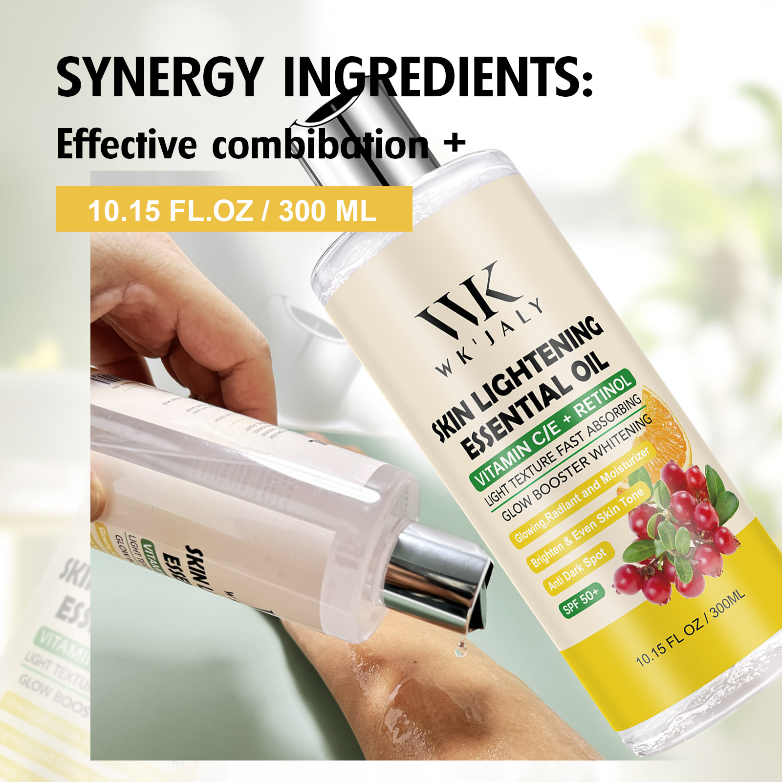 زيت WK JALY لتفتيح البشرة بفيت - مراجعة Retinol Vitamin A Cream وسعره