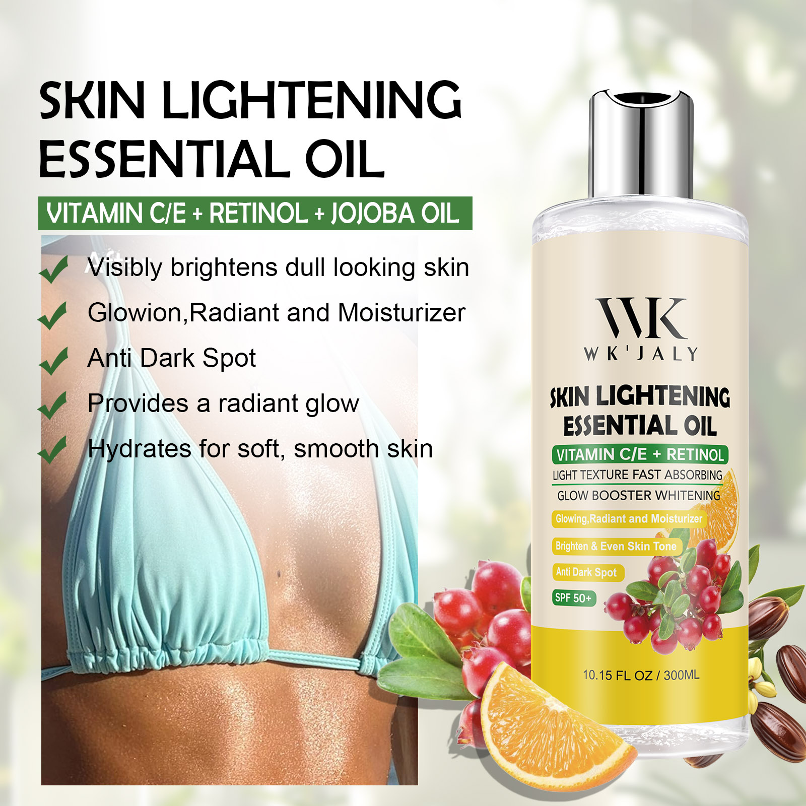زيت WK JALY لتفتيح البشرة بفيت - مراجعة Retinol Vitamin A Cream وسعره