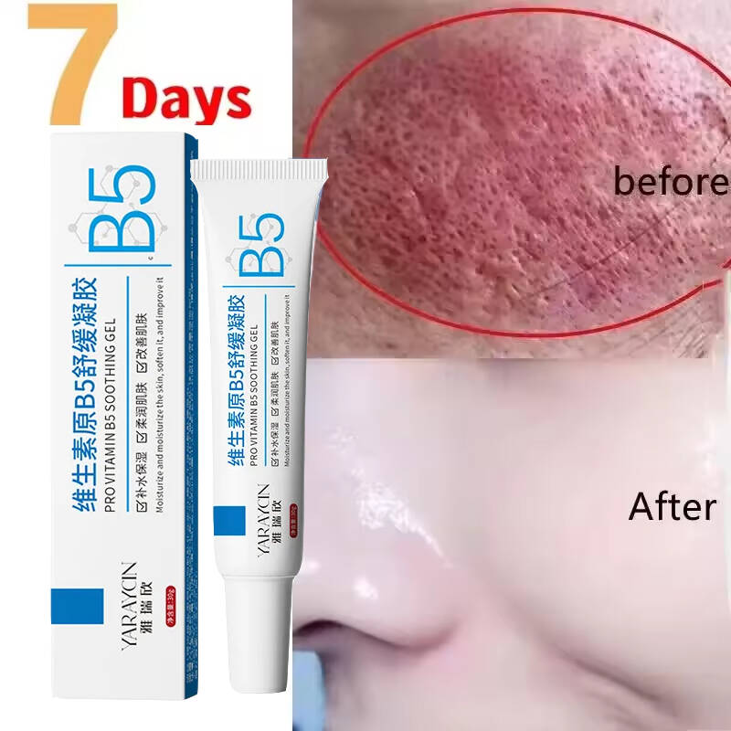 كريم إصلاح احمرار الوجه تحسين  - مراجعة Coenzyme Q10 Cream وسعره