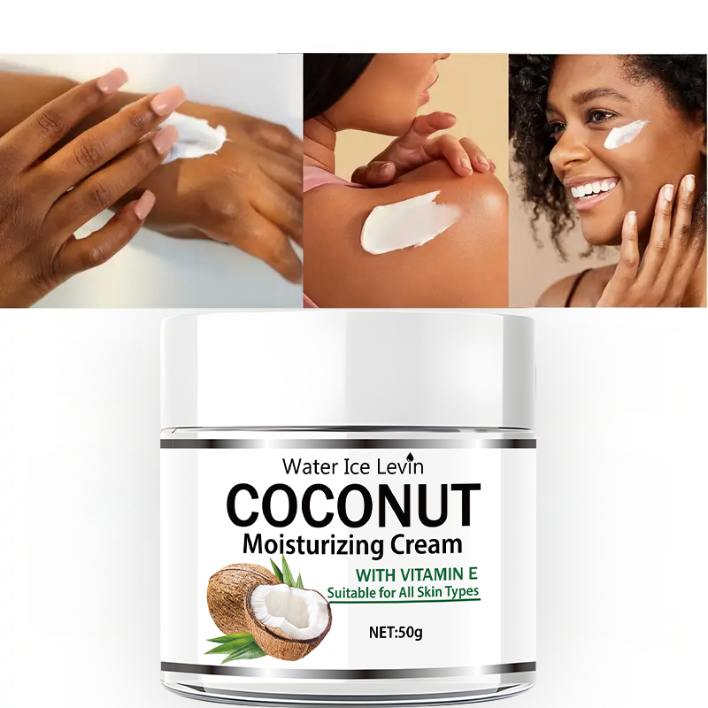 كريم مرطب بزيت جوز الهند 50 جر - مراجعة Retinol Vitamin A Cream وسعره