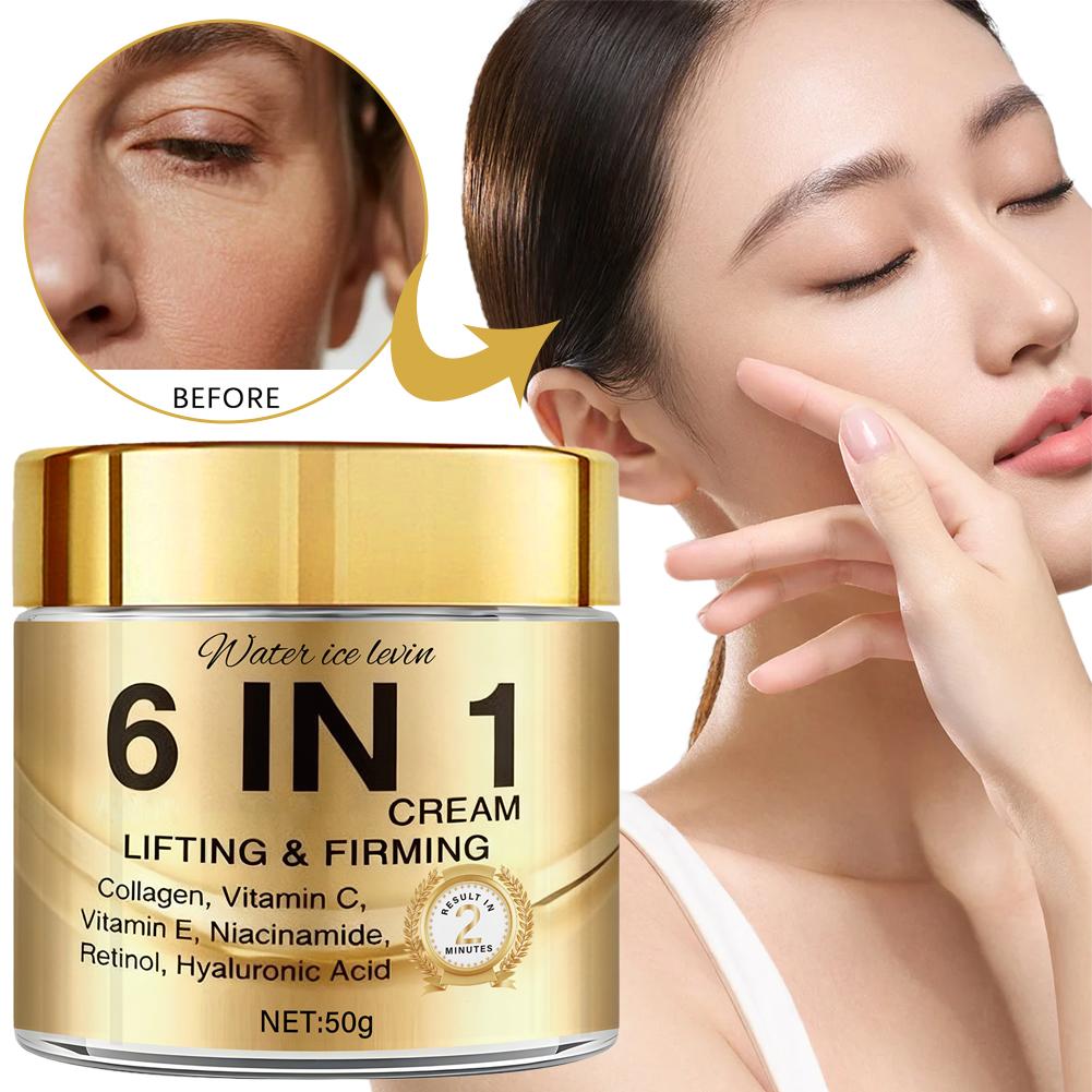 كريم وجه كولاجين 6 في 1 مرطب ل - مراجعة Retinol Vitamin A Cream وسعره