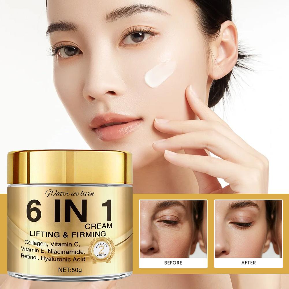 كريم وجه كولاجين 6 في 1 مرطب ل - مراجعة Retinol Vitamin A Cream وسعره