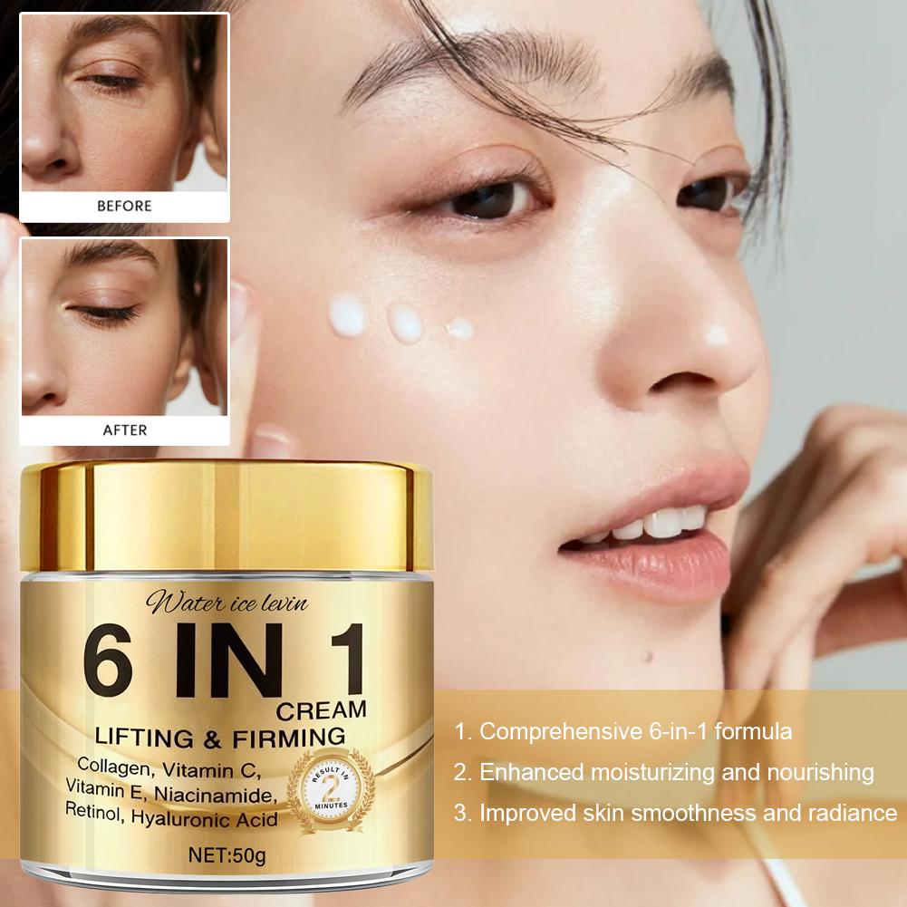 كريم وجه كولاجين 6 في 1 مرطب ل - مراجعة Retinol Vitamin A Cream وسعره