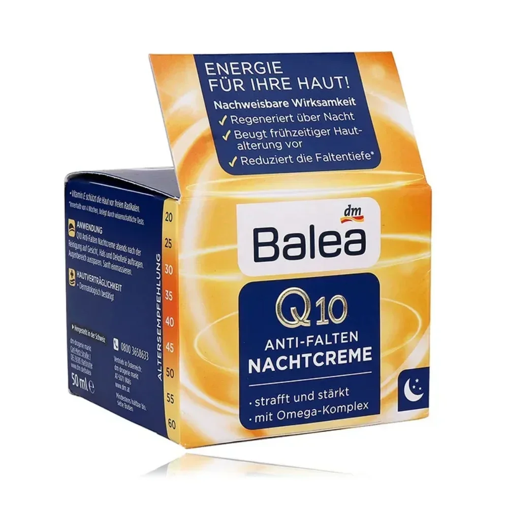 ألمانيا باليا الإنزيم المساعد  - مراجعة Coenzyme Q10 Cream وسعره