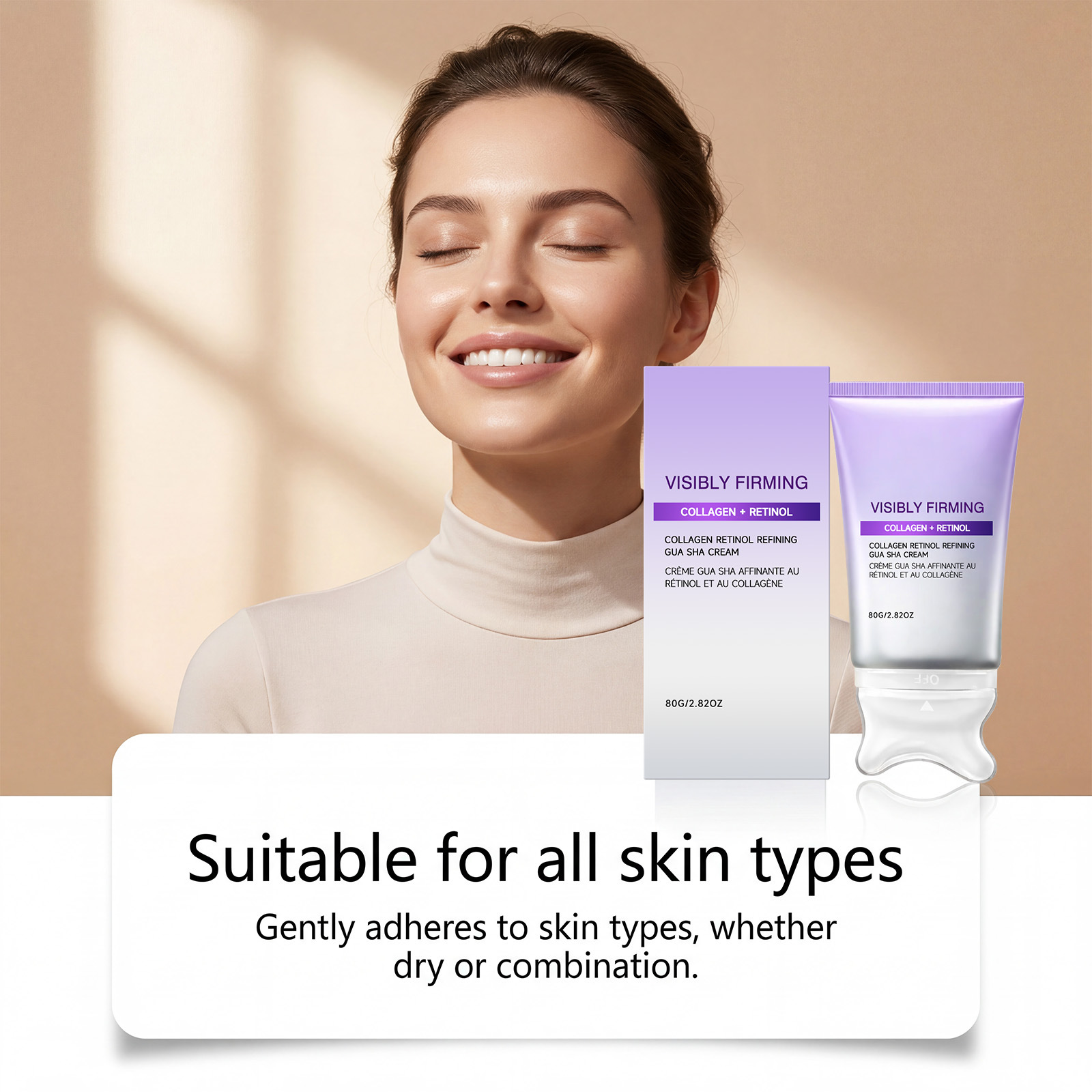 كريم رفع الوجه الفوري لنحت وتح - مراجعة Coenzyme Q10 Cream وسعره