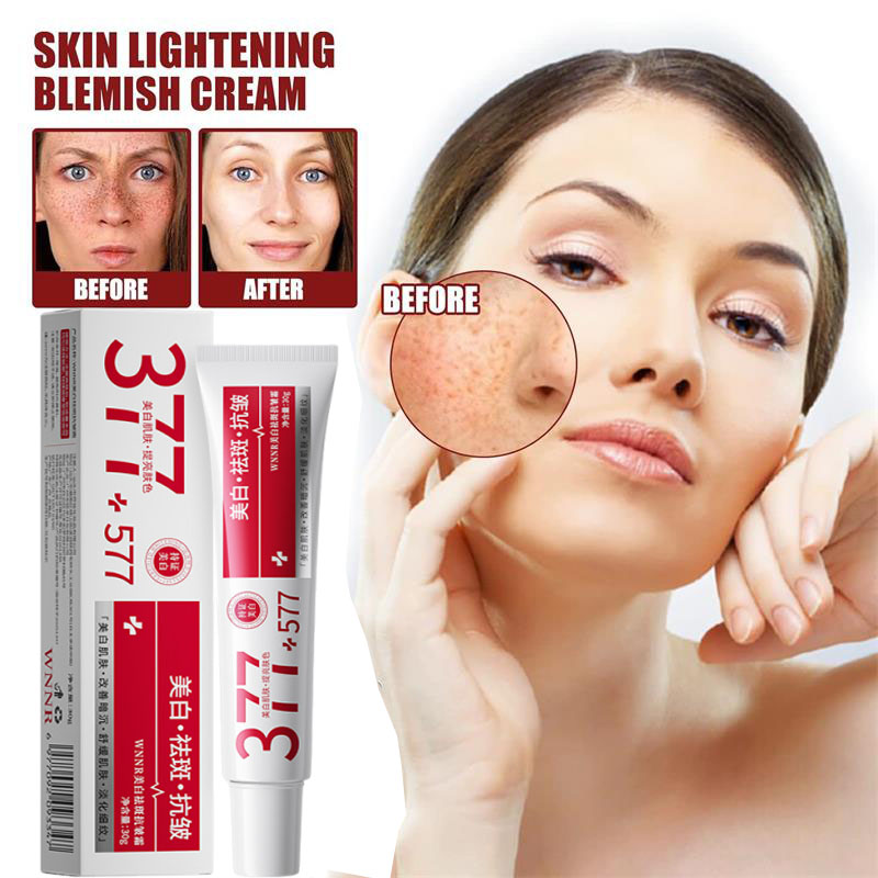 كريم قوي لإزالة البقع وتفتيح ا - مراجعة Coenzyme Q10 Cream وسعره