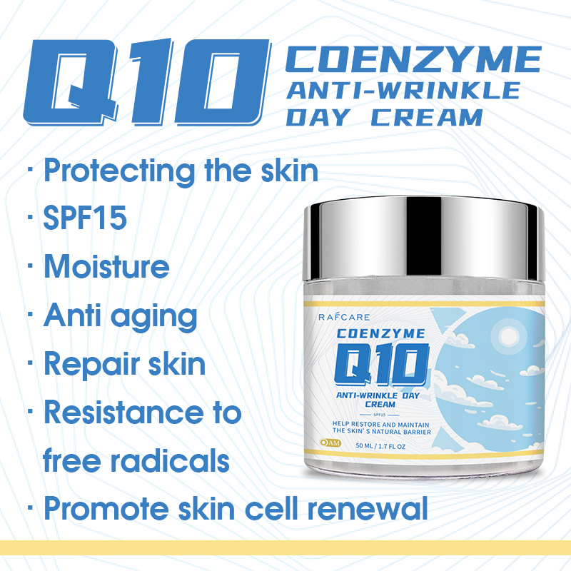 كريم الوجه اليومي Q10 باور خفي - مراجعة Coenzyme Q10 Cream وسعره