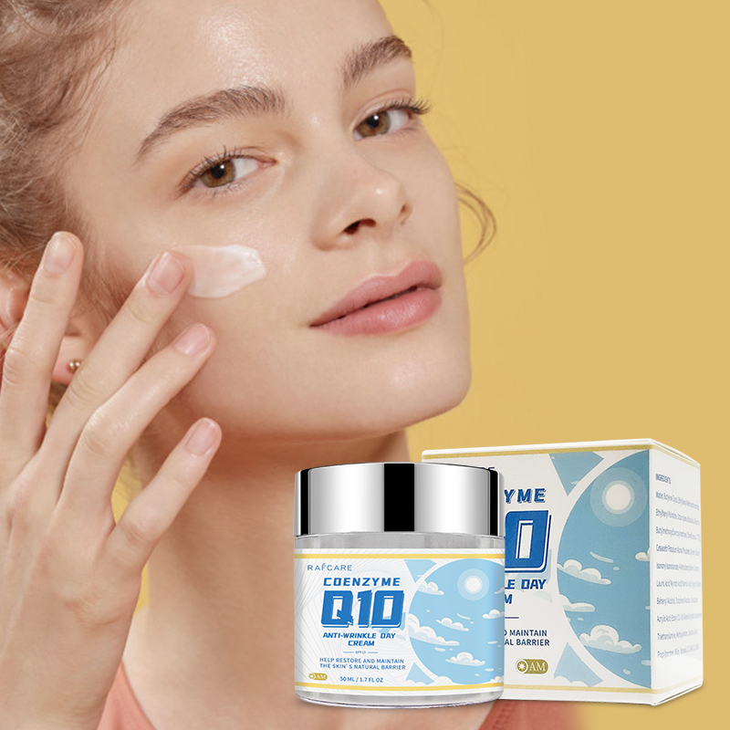كريم الوجه اليومي Q10 باور خفي - مراجعة Coenzyme Q10 Cream وسعره