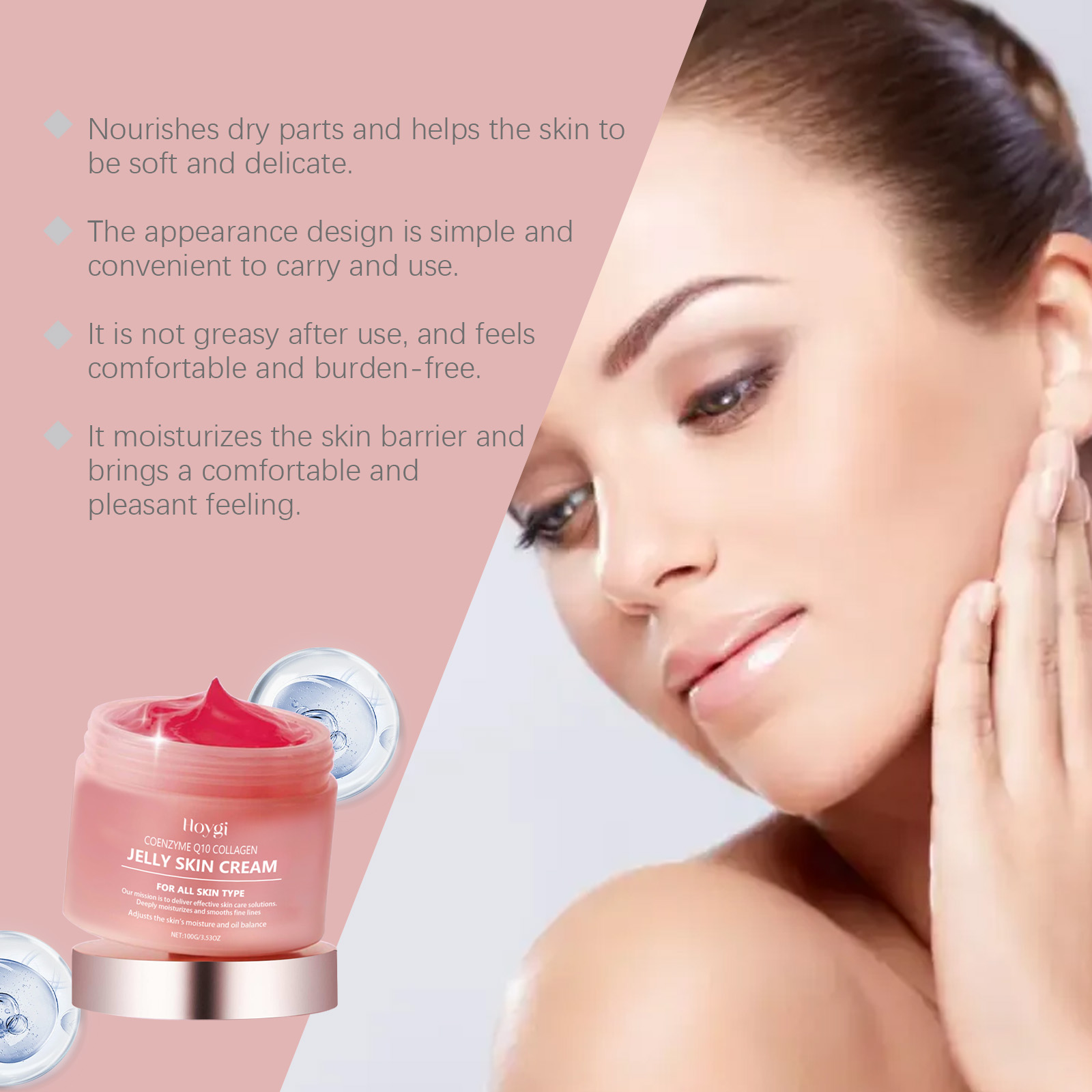 كريم جيلي الكولاجين ترطيب عميق - مراجعة Coenzyme Q10 Cream وسعره