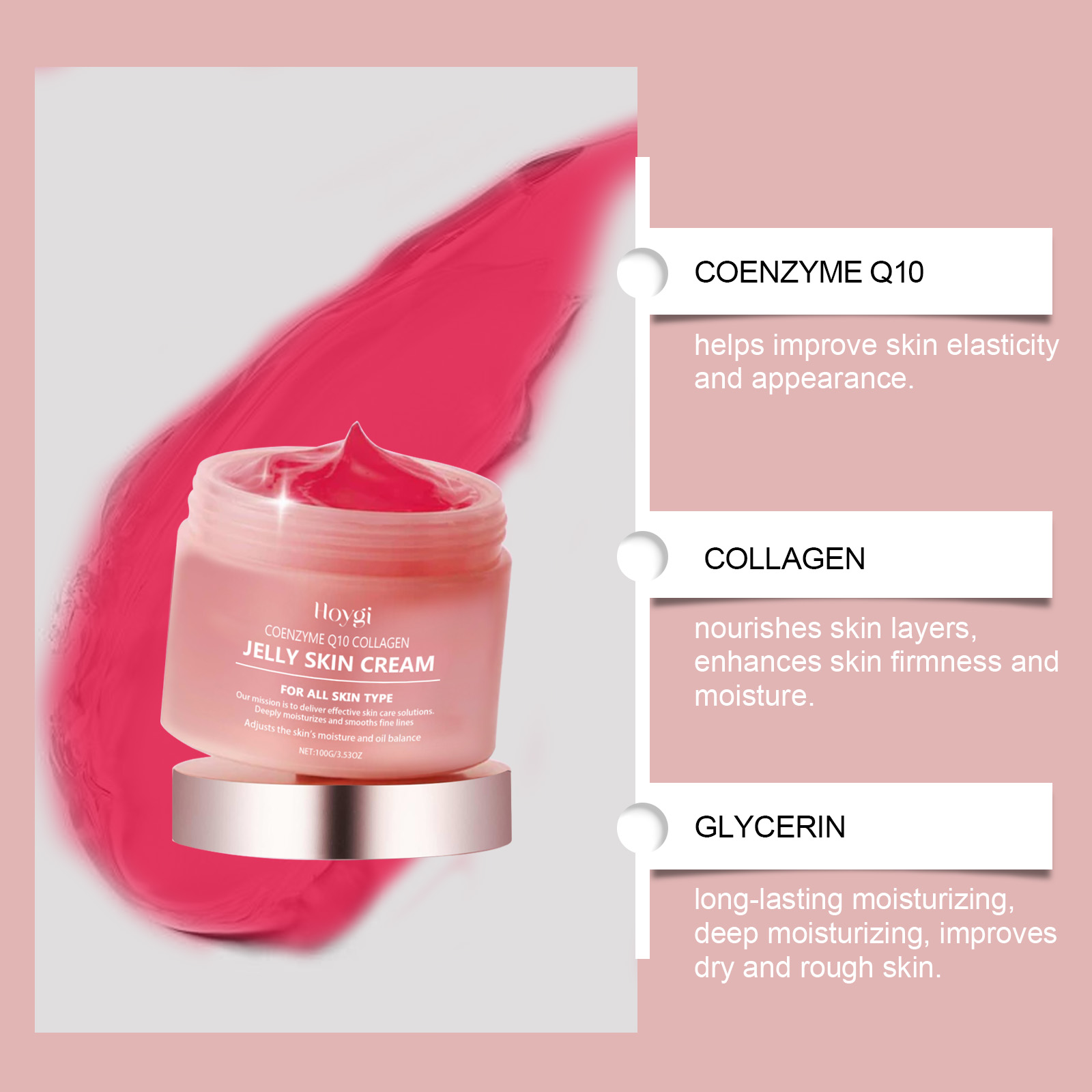 كريم جيلي الكولاجين ترطيب عميق - مراجعة Coenzyme Q10 Cream وسعره